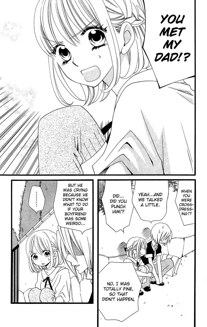 Page 6 Chapter 46 Usotsuki Lily
