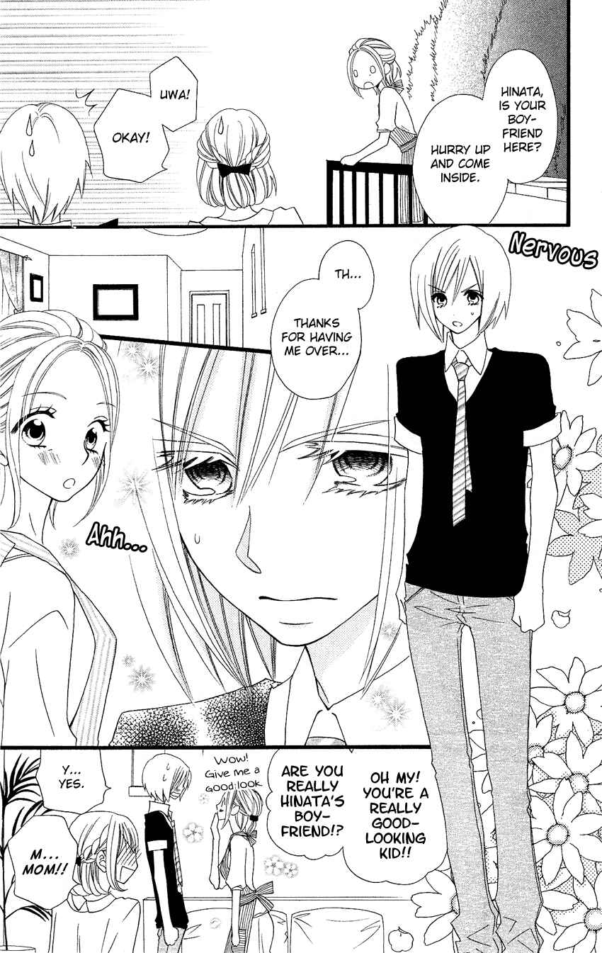 Page 8 Chapter 46 Usotsuki Lily