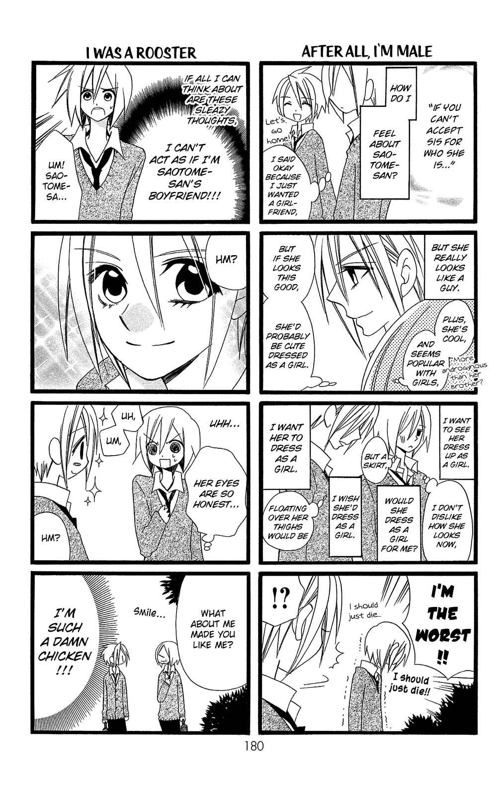 Page 4 Chapter 102.10 Usotsuki Lily