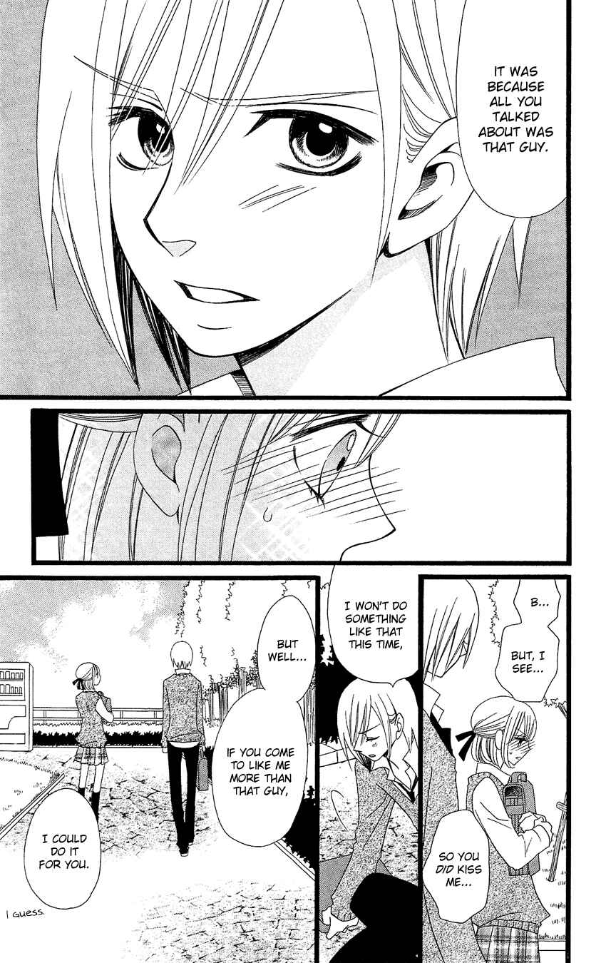 Page 10 Chapter 87 Usotsuki Lily
