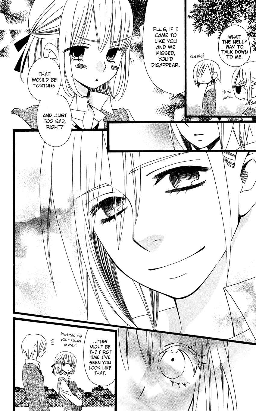 Page 11 Chapter 87 Usotsuki Lily