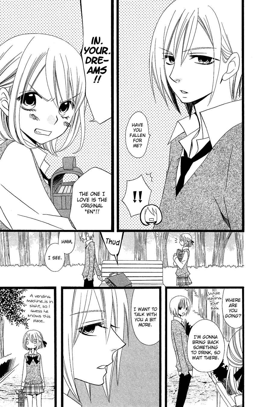 Page 12 Chapter 87 Usotsuki Lily