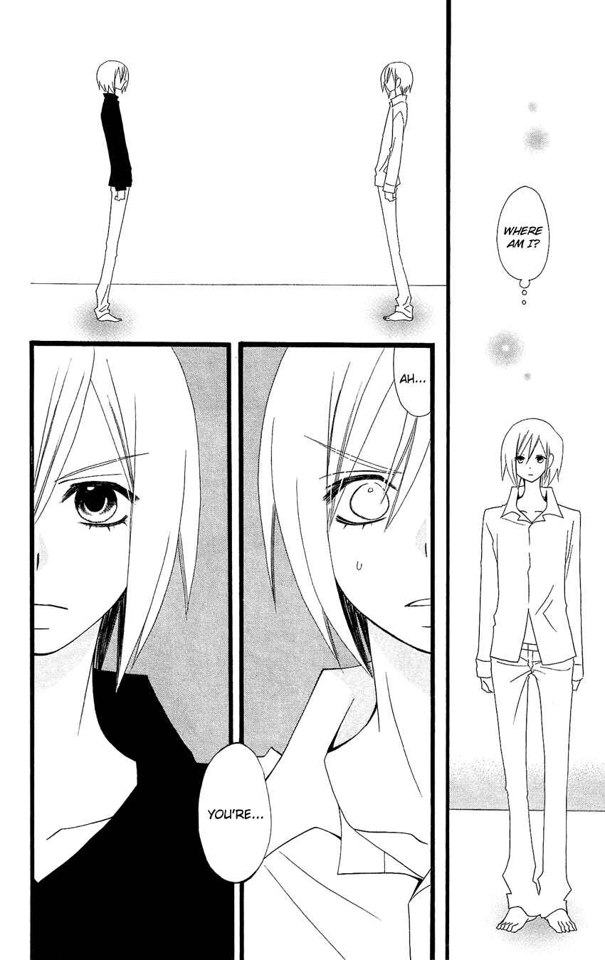 Page 17 Chapter 87 Usotsuki Lily