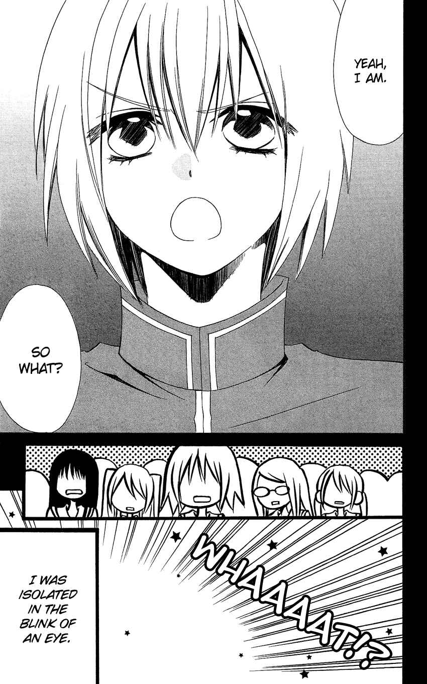 Page 10 Chapter 90 Usotsuki Lily