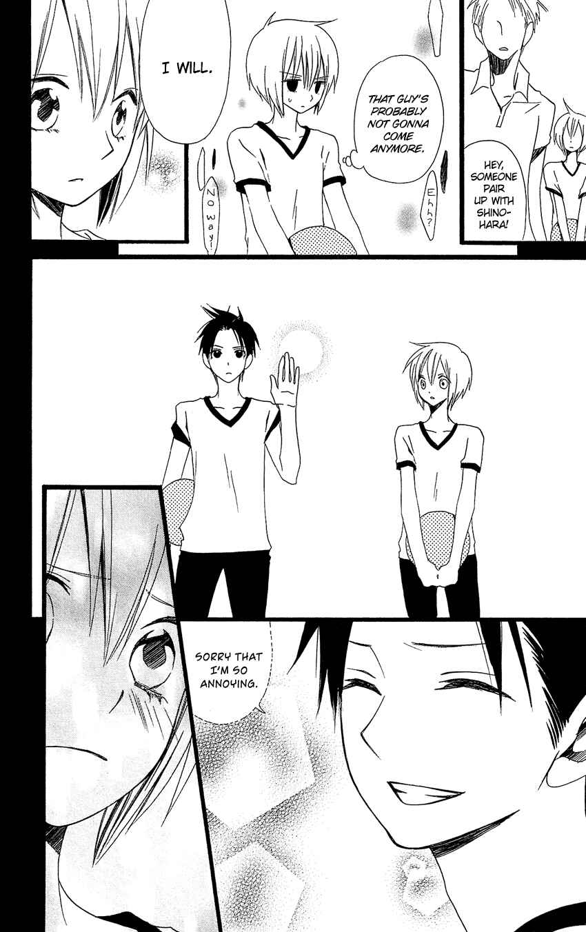 Page 15 Chapter 90 Usotsuki Lily