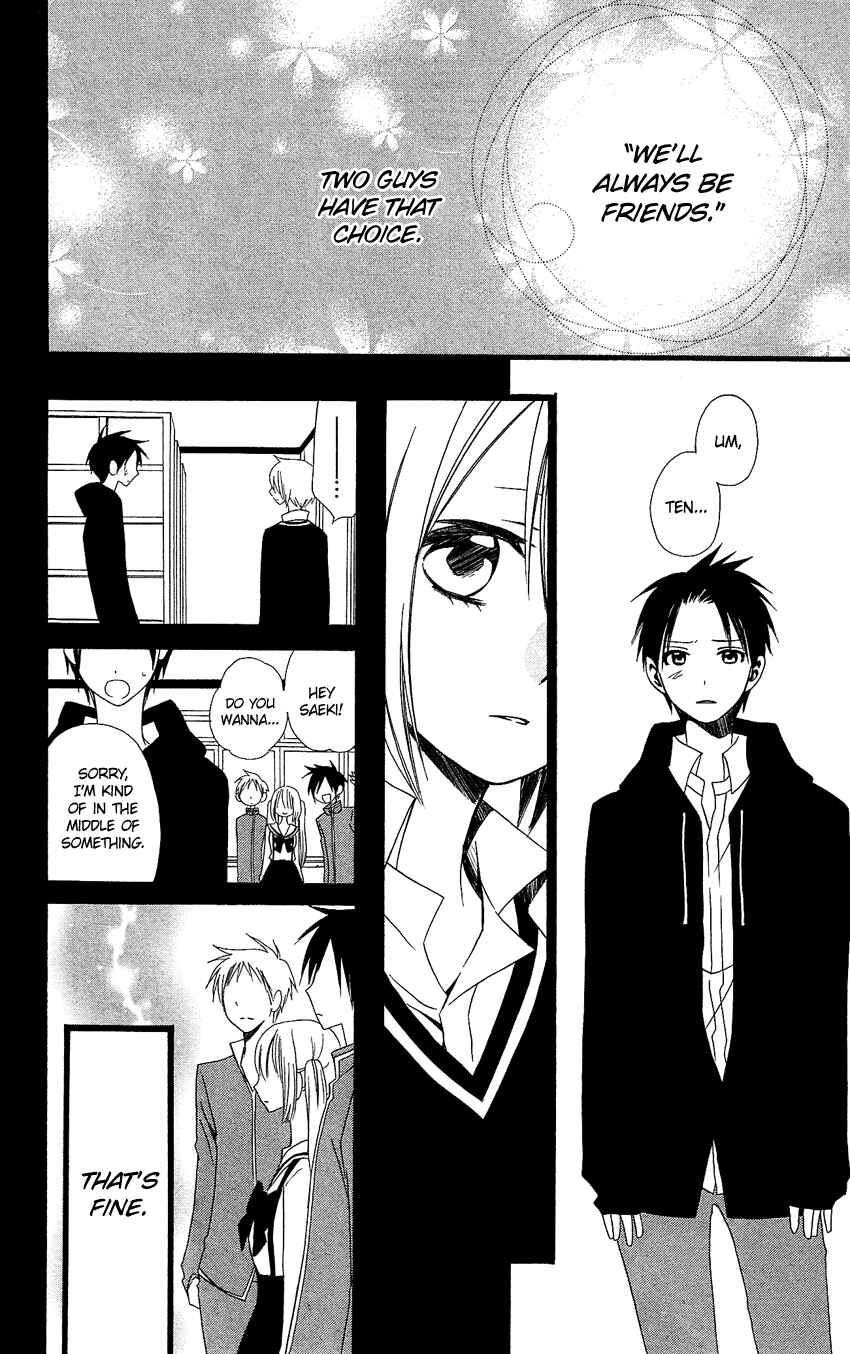 Page 21 Chapter 90 Usotsuki Lily