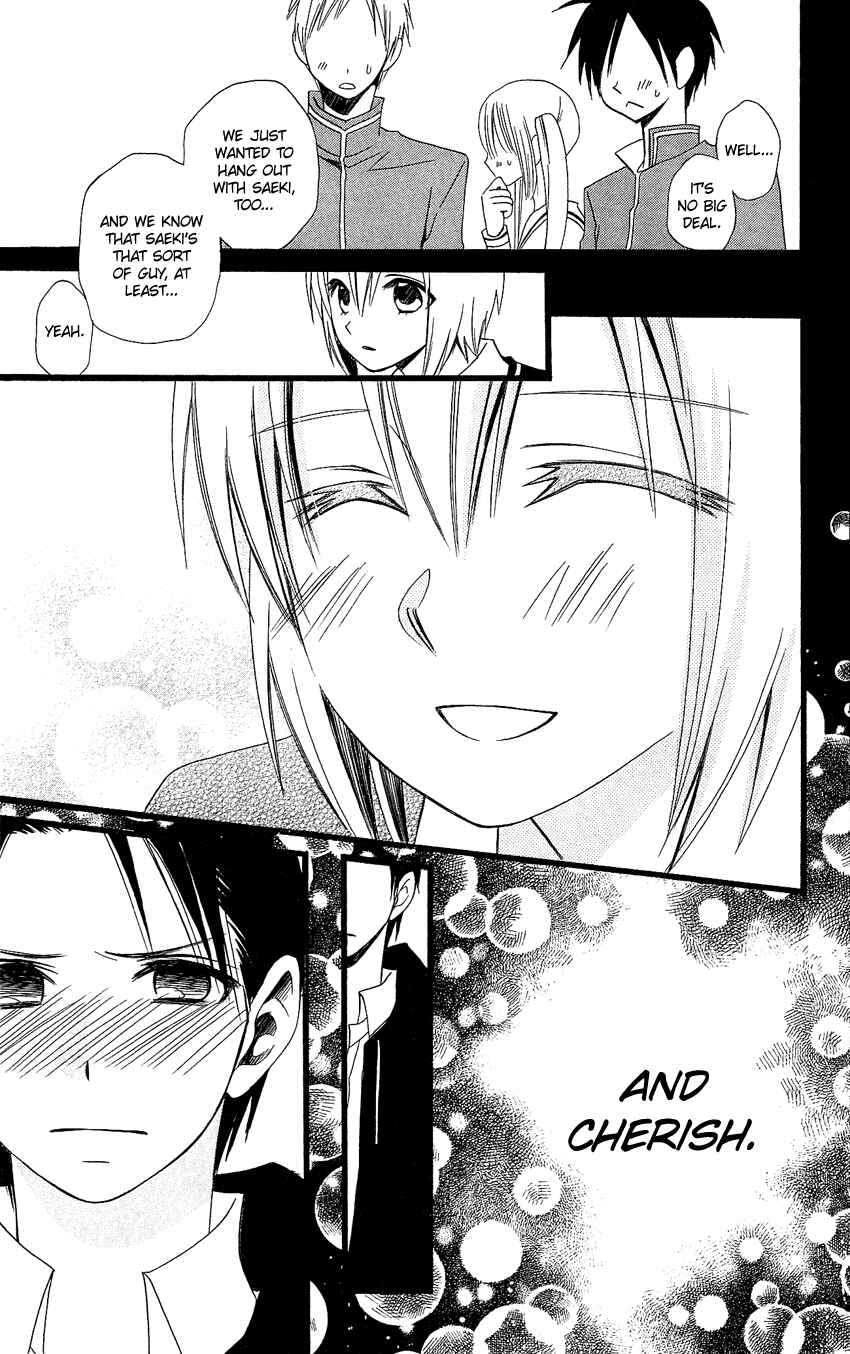 Page 24 Chapter 90 Usotsuki Lily