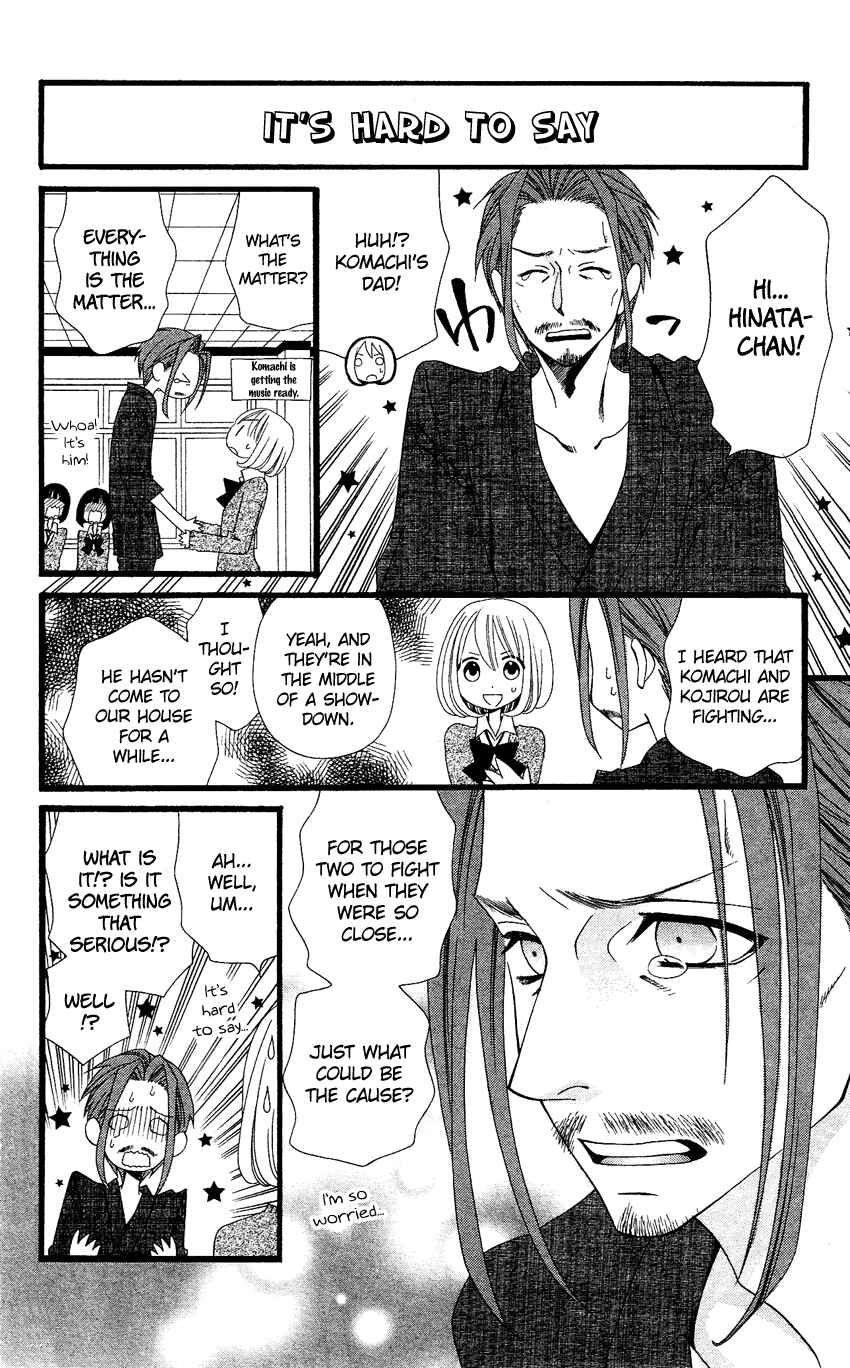 Page 15 Chapter 54 Usotsuki Lily