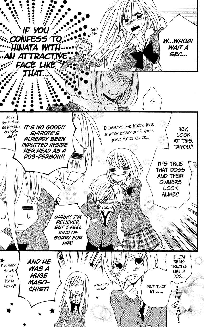 Page 20 Chapter 54 Usotsuki Lily
