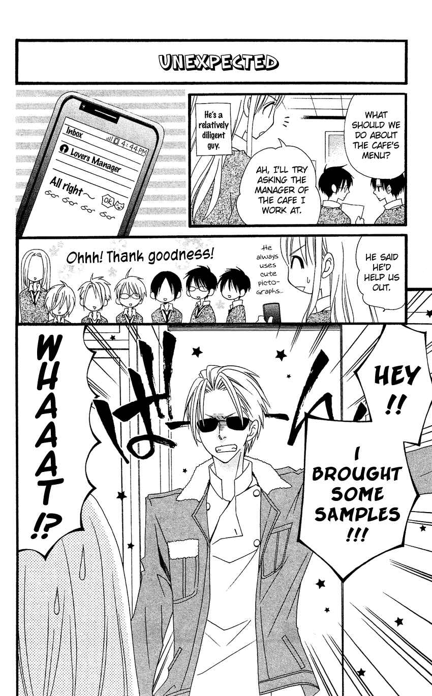 Page 7 Chapter 54 Usotsuki Lily