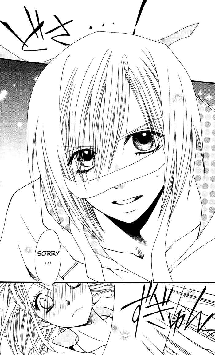 Page 11 Chapter 2 Usotsuki Lily