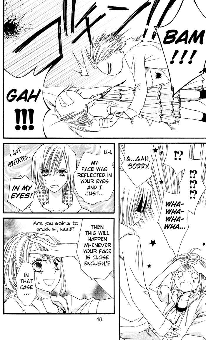Page 13 Chapter 2 Usotsuki Lily