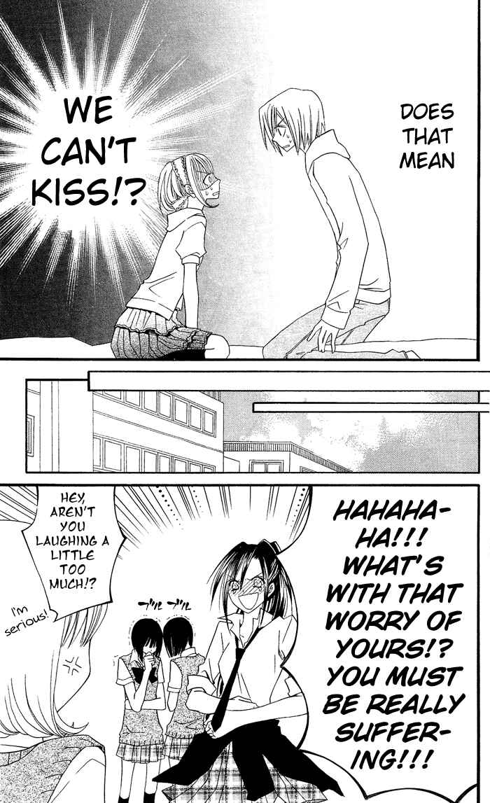 Page 14 Chapter 2 Usotsuki Lily