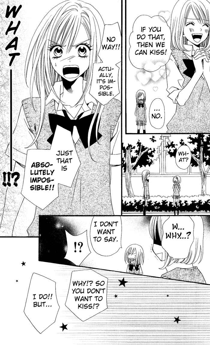 Page 17 Chapter 2 Usotsuki Lily
