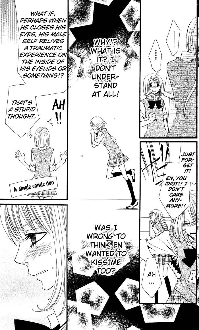 Page 18 Chapter 2 Usotsuki Lily