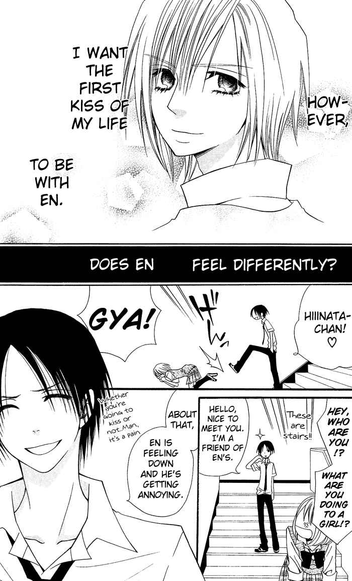 Page 20 Chapter 2 Usotsuki Lily