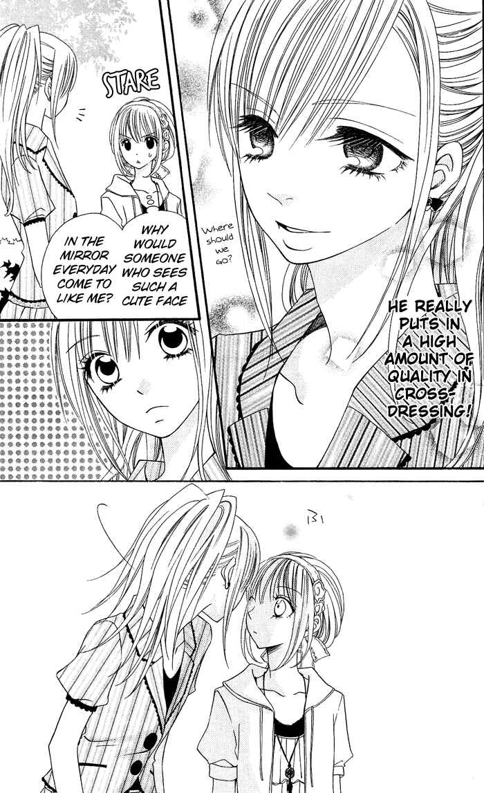 Page 6 Chapter 2 Usotsuki Lily