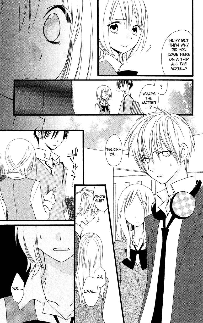 Page 14 Chapter 84.5 Usotsuki Lily