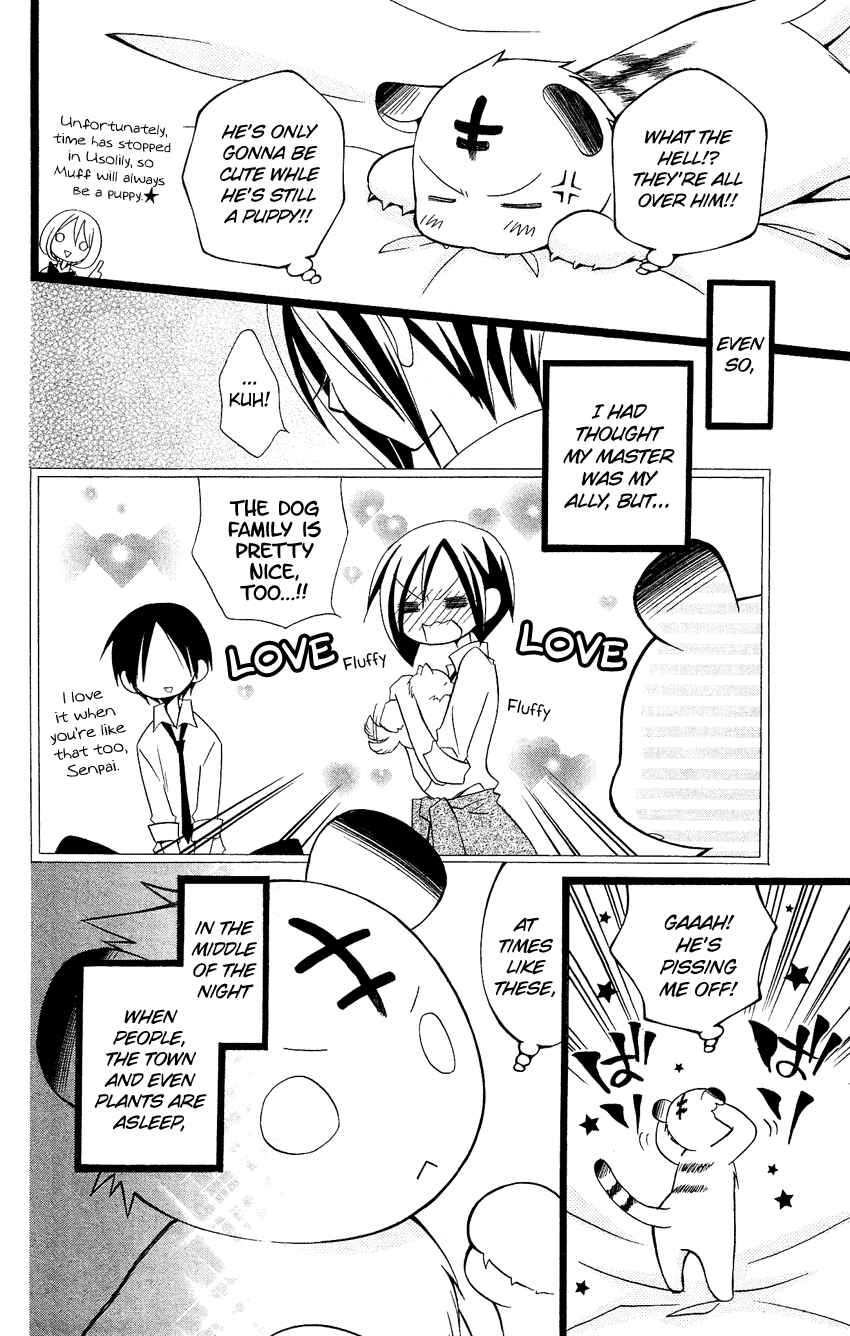 Page 28 Chapter 84.5 Usotsuki Lily