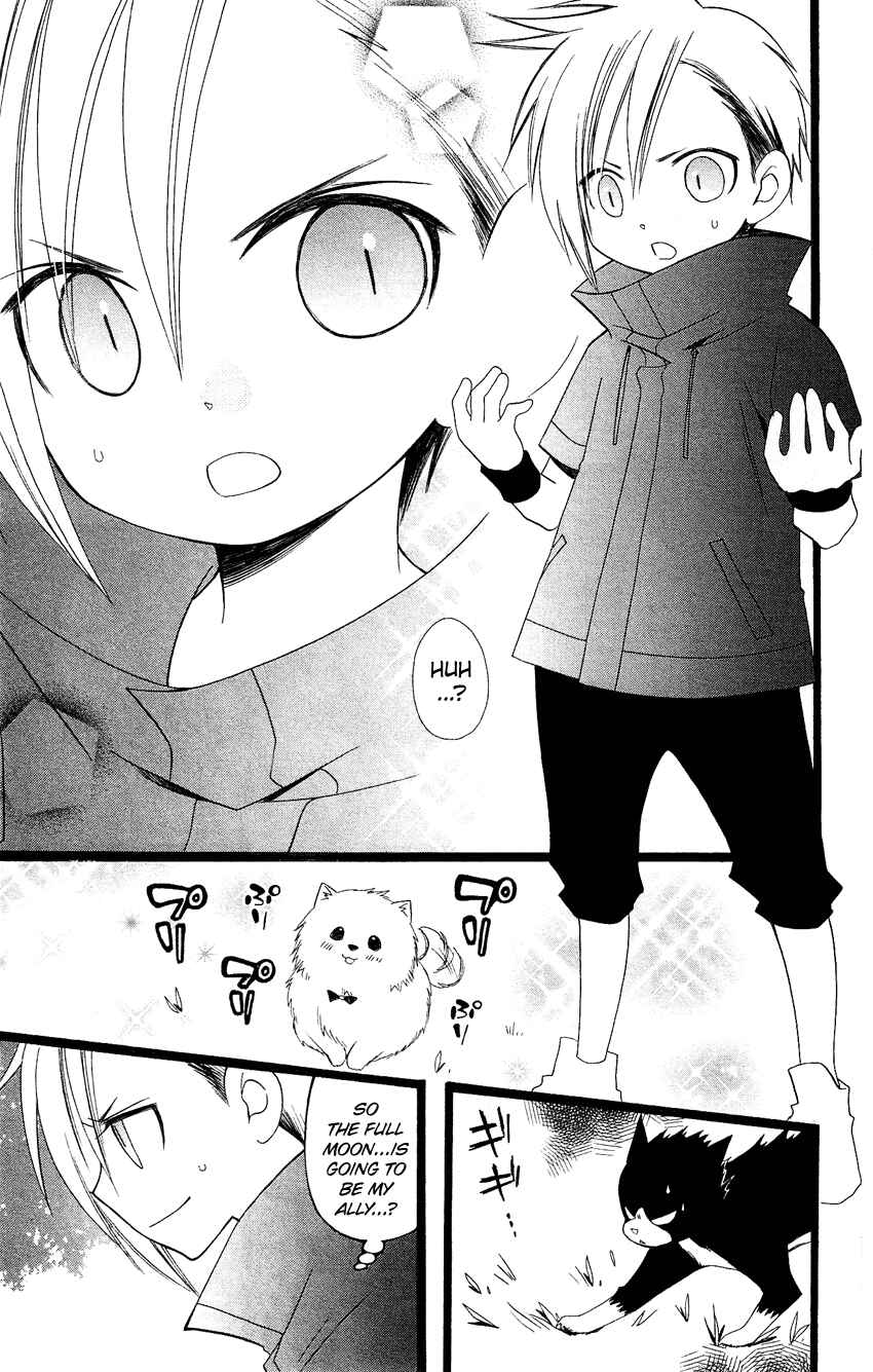 Page 35 Chapter 84.5 Usotsuki Lily