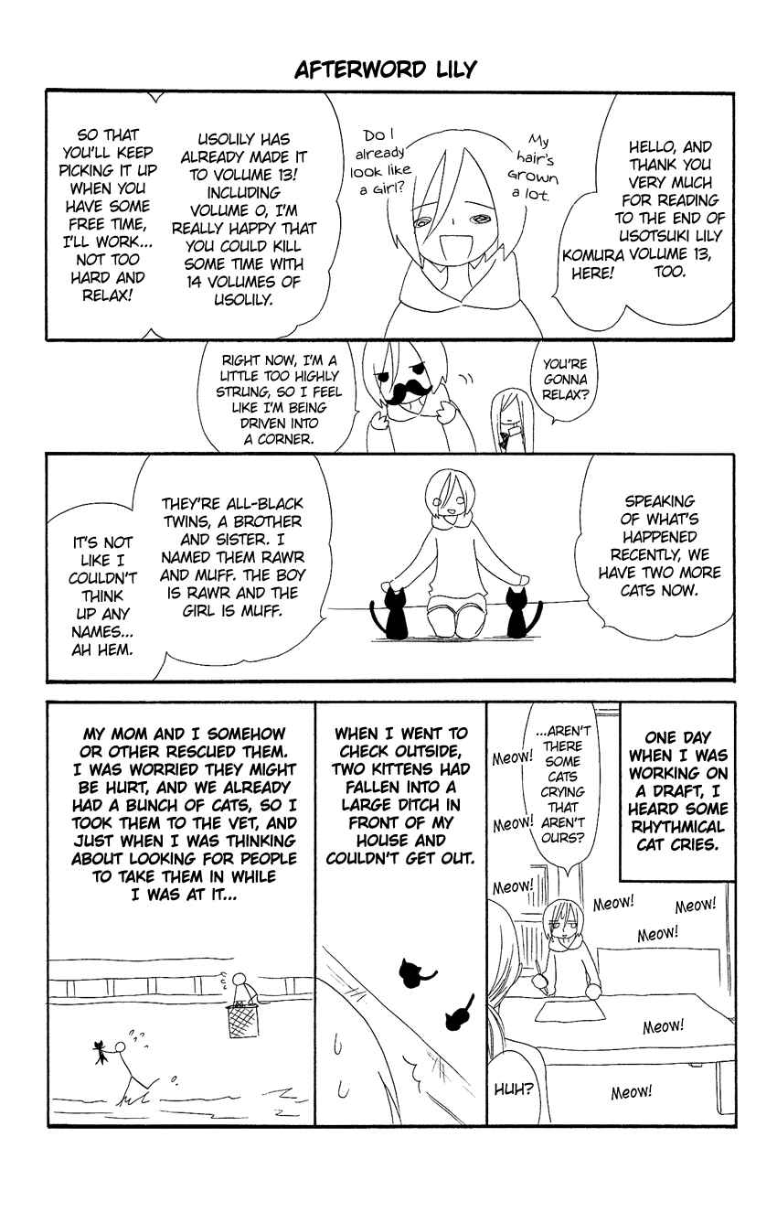 Page 40 Chapter 84.5 Usotsuki Lily
