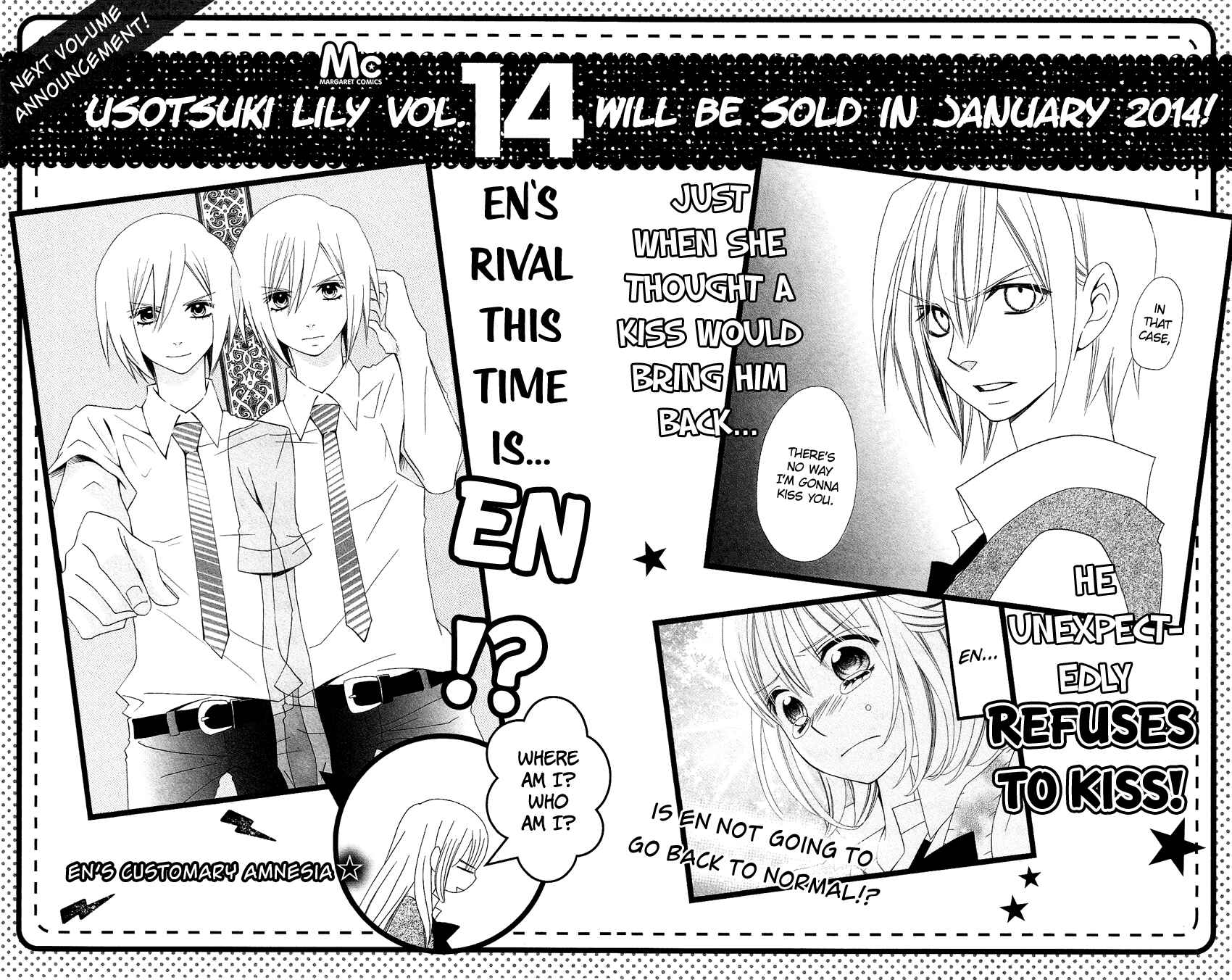 Page 48 Chapter 84.5 Usotsuki Lily