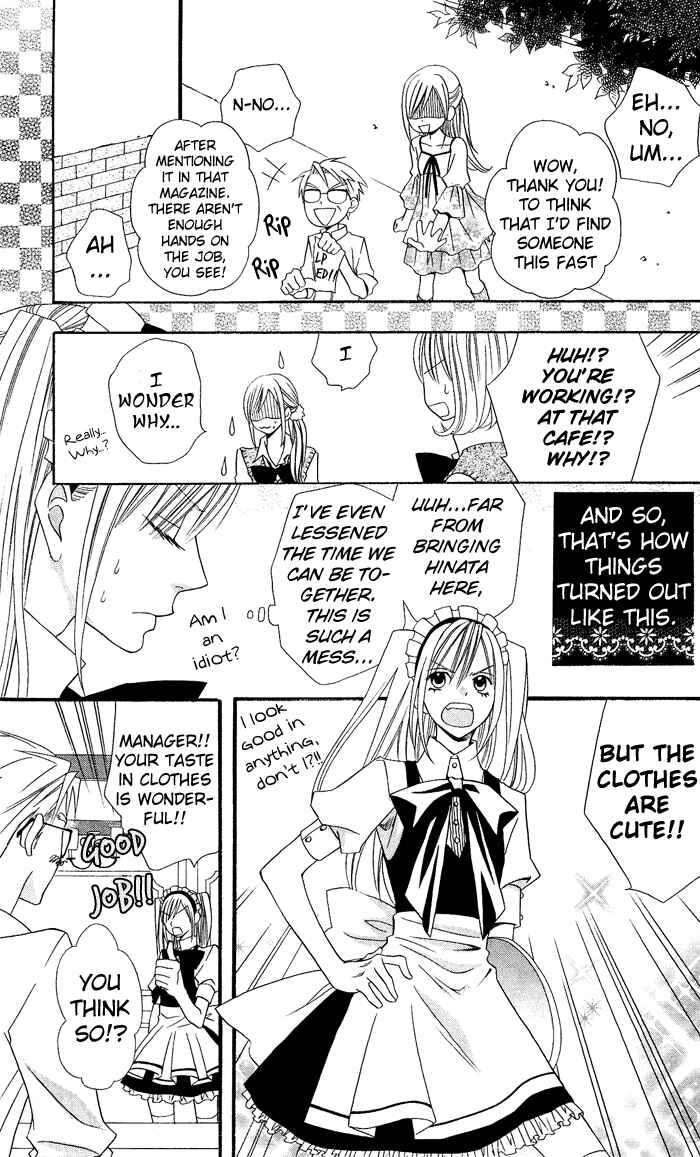 Page 10 Chapter 5 Usotsuki Lily