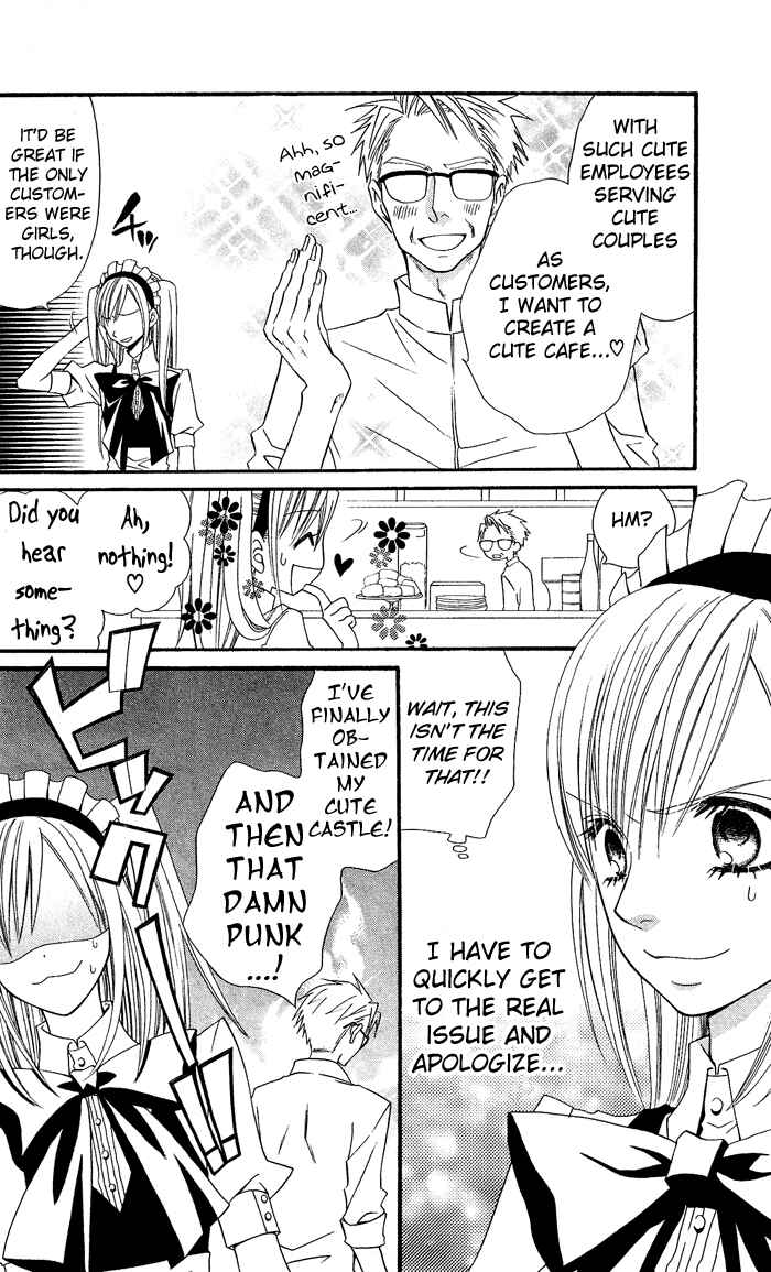Page 11 Chapter 5 Usotsuki Lily