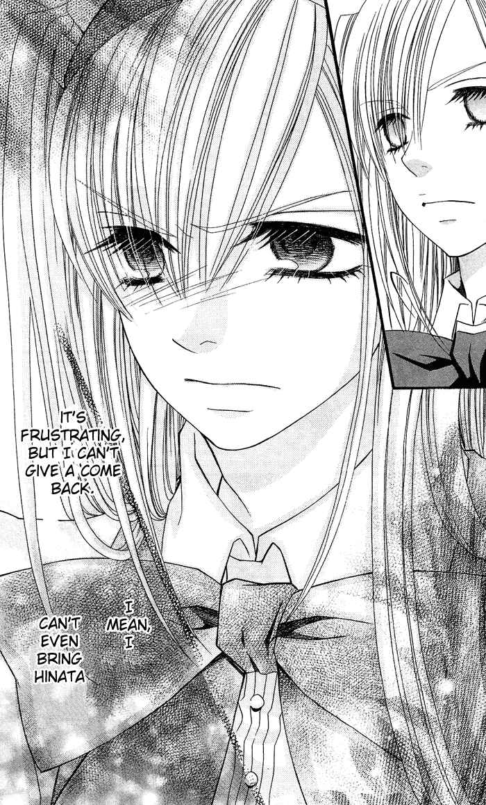 Page 16 Chapter 5 Usotsuki Lily