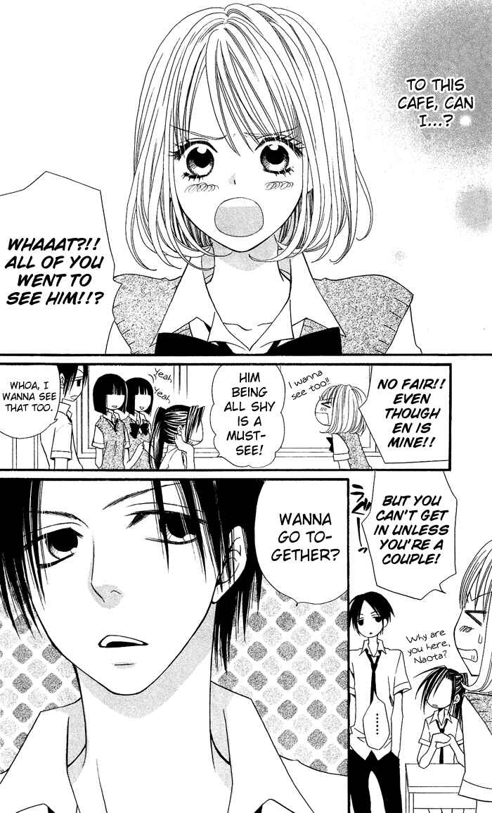 Page 17 Chapter 5 Usotsuki Lily