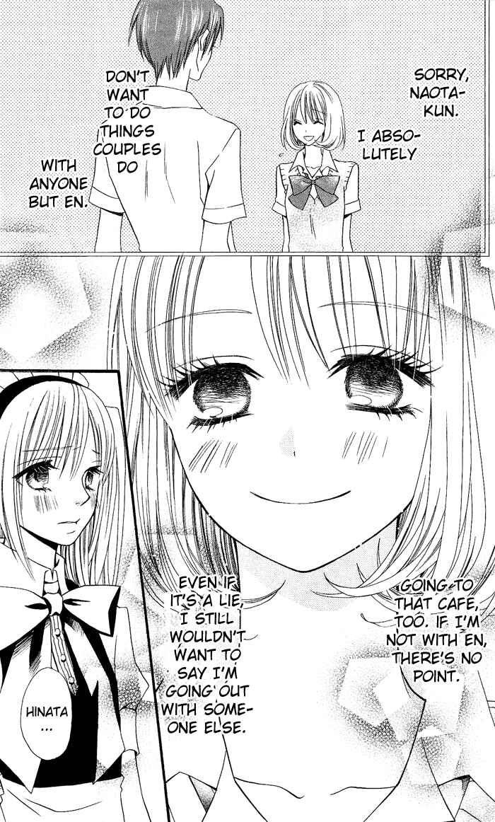 Page 20 Chapter 5 Usotsuki Lily