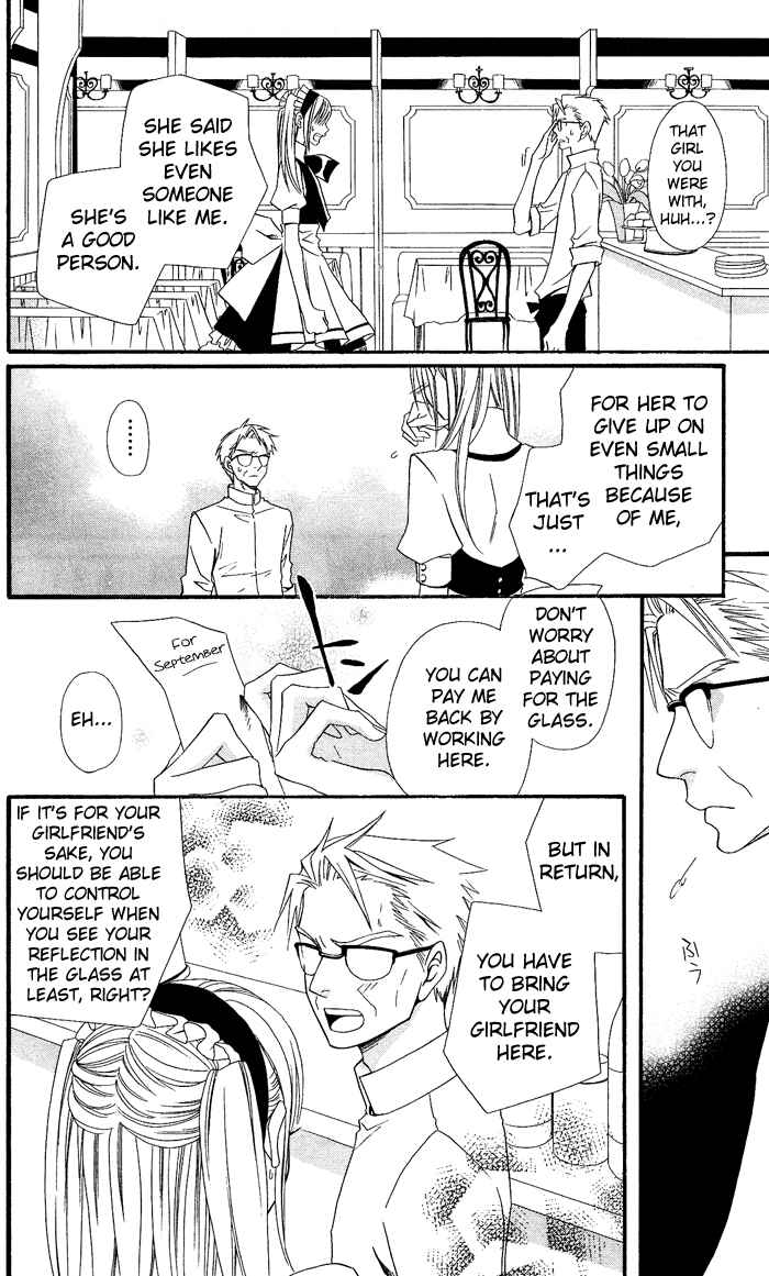 Page 23 Chapter 5 Usotsuki Lily