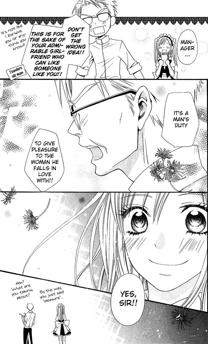 Page 24 Chapter 5 Usotsuki Lily