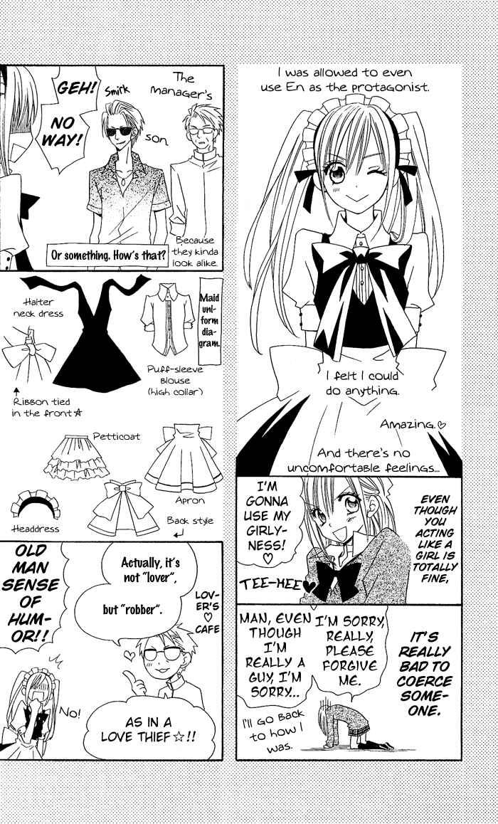 Page 27 Chapter 5 Usotsuki Lily