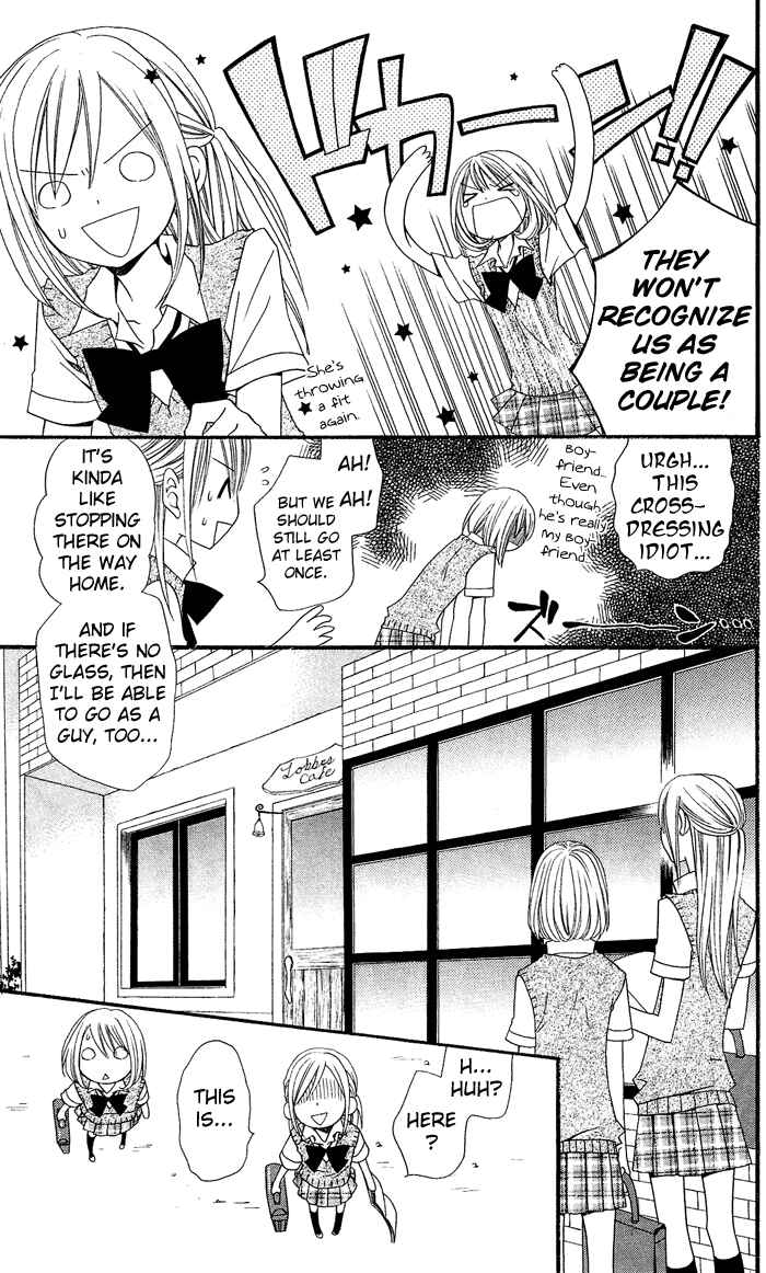 Page 6 Chapter 5 Usotsuki Lily
