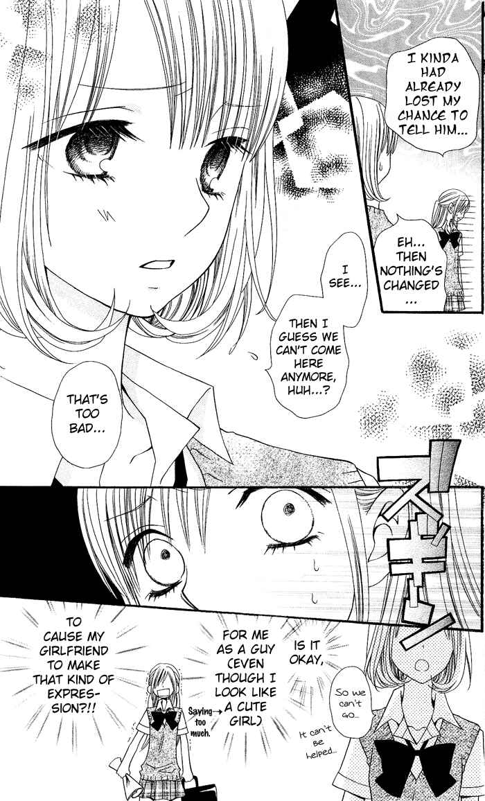 Page 8 Chapter 5 Usotsuki Lily