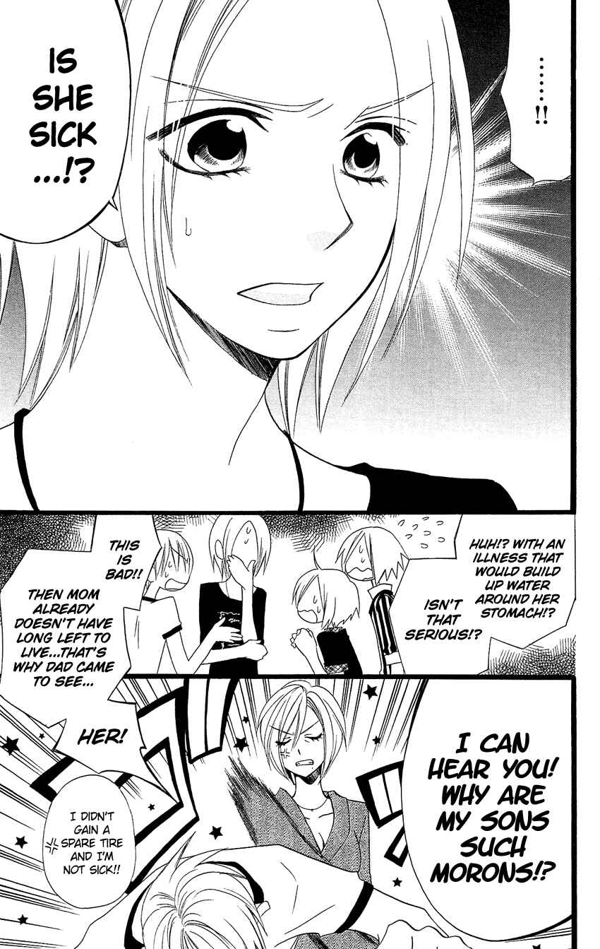 Page 14 Chapter 91 Usotsuki Lily
