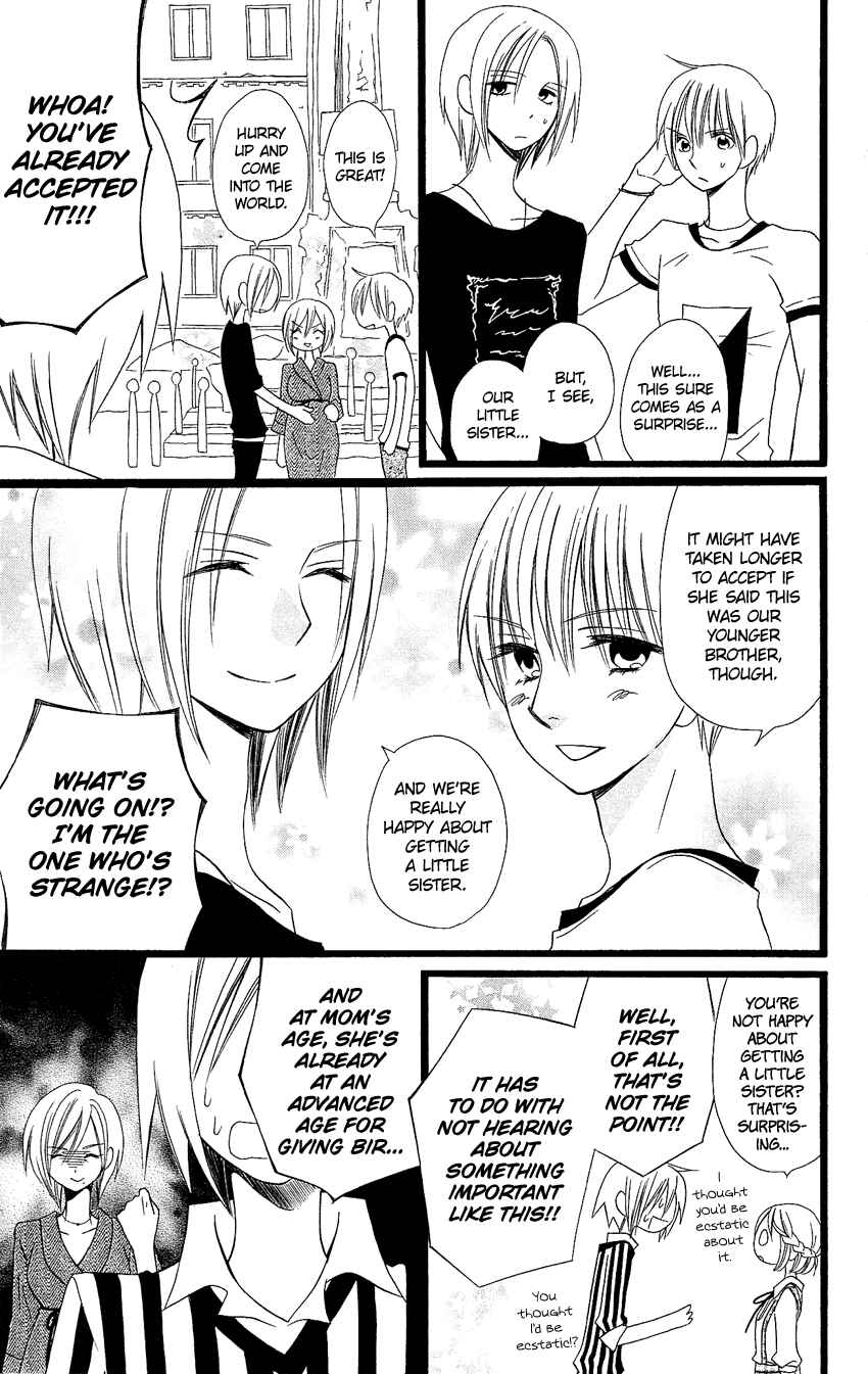 Page 18 Chapter 91 Usotsuki Lily