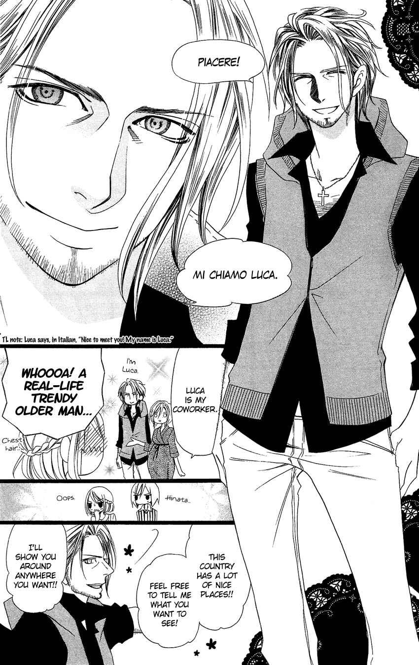 Page 20 Chapter 91 Usotsuki Lily