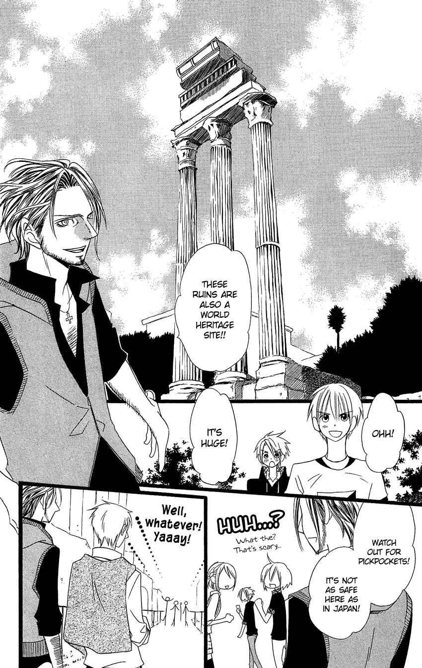 Page 23 Chapter 91 Usotsuki Lily