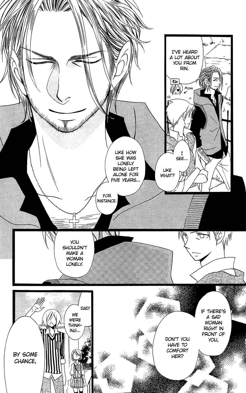 Page 25 Chapter 91 Usotsuki Lily