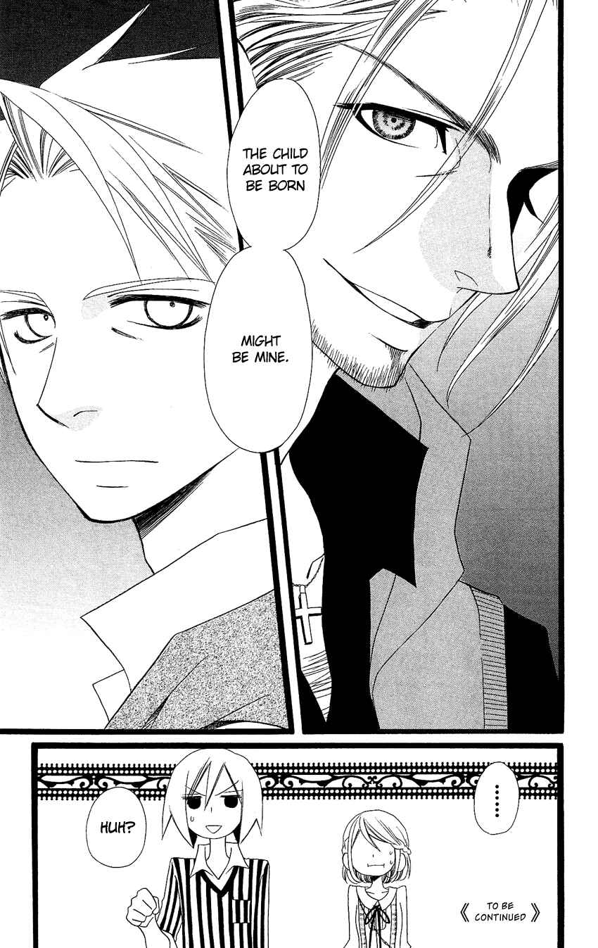 Page 26 Chapter 91 Usotsuki Lily