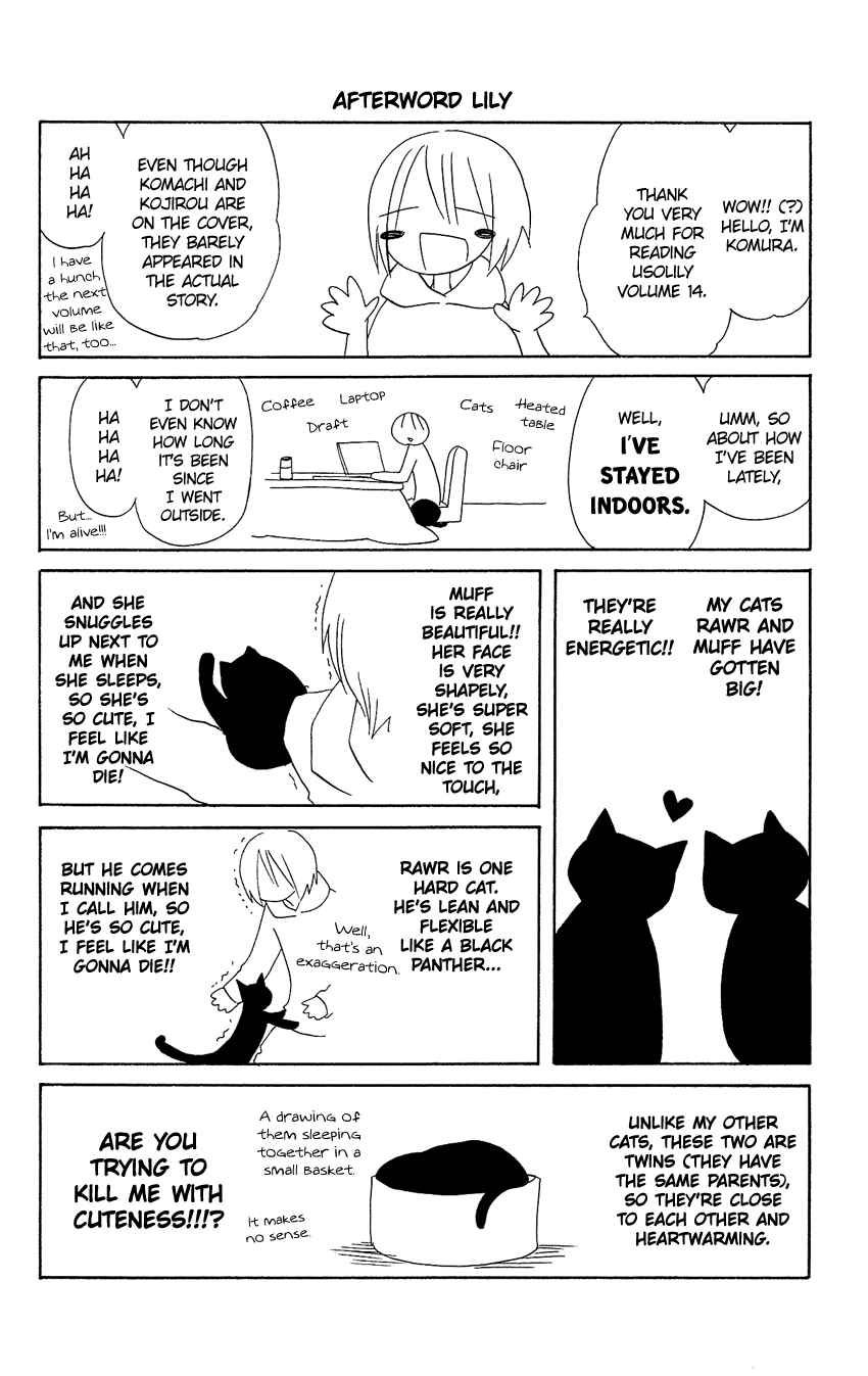Page 28 Chapter 91 Usotsuki Lily