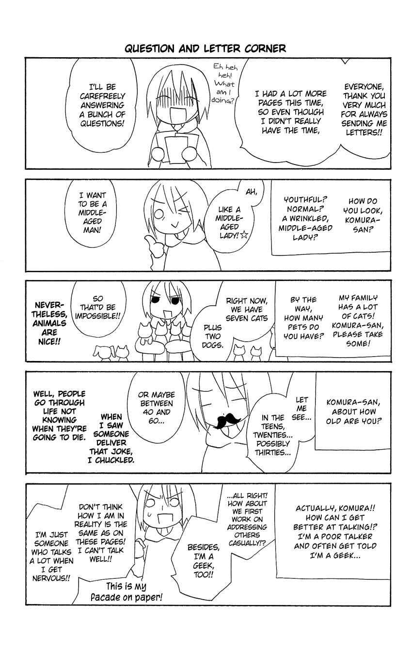 Page 31 Chapter 91 Usotsuki Lily