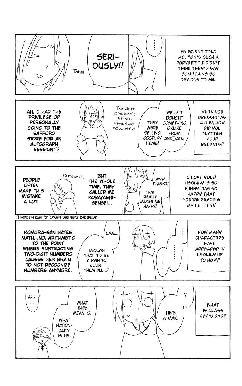 Page 34 Chapter 91 Usotsuki Lily