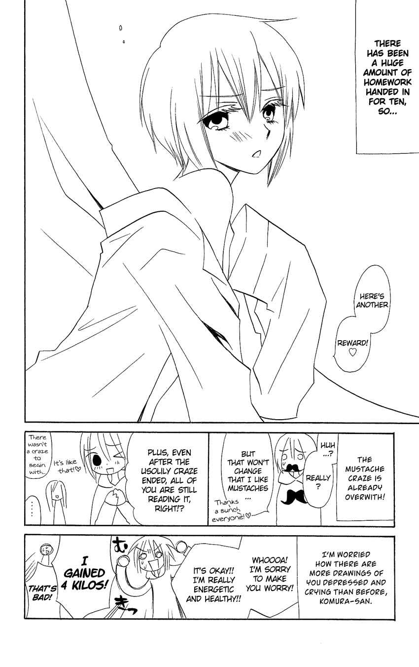 Page 37 Chapter 91 Usotsuki Lily