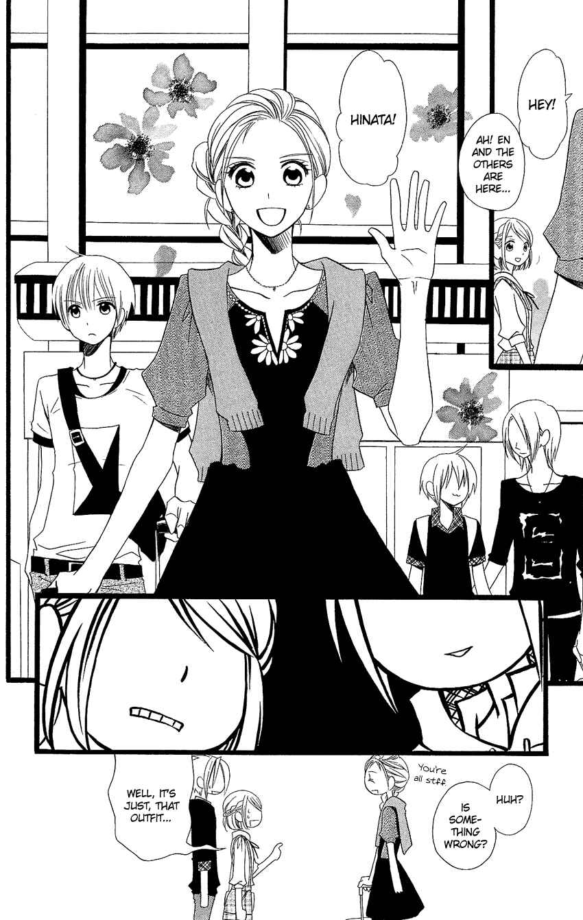 Page 5 Chapter 91 Usotsuki Lily