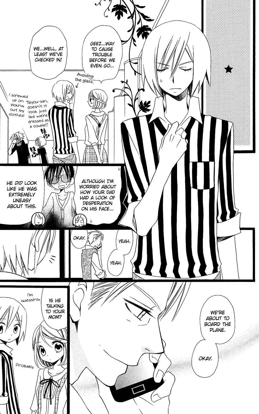 Page 8 Chapter 91 Usotsuki Lily