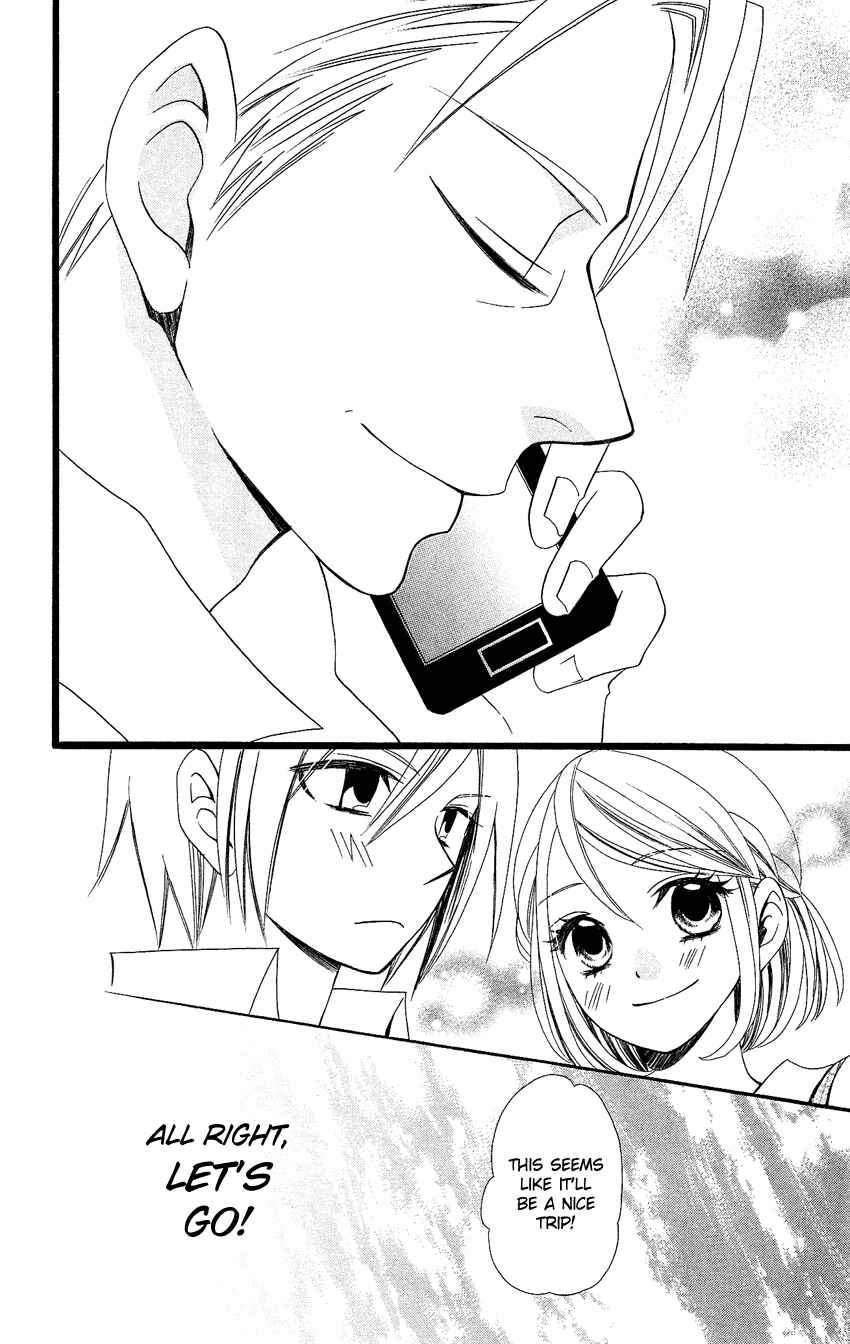 Page 9 Chapter 91 Usotsuki Lily