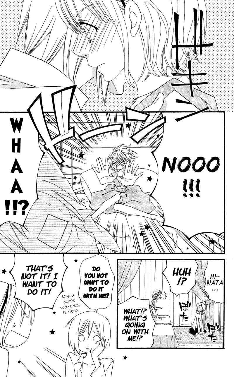 Page 10 Chapter 31 Usotsuki Lily